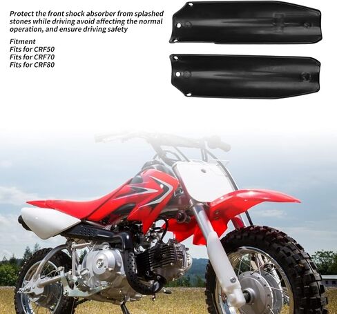 غطاء لامتصاص الصدمات الأمامي العام مع حماة حارس الشوكة ، وتأثير CRF50 ، و CRF70 و CRF80 ، وغطاء شوكة حرس شوكة in Kuwait