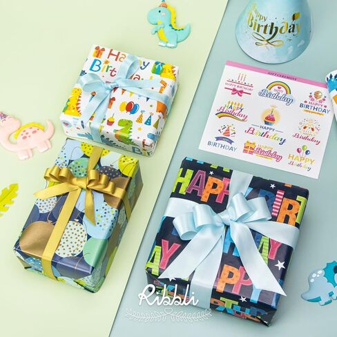 Ribbli Ocean Birthday Wrapping Paper 3 Rolls Gift Wrapping Paper for Kids Baby Shower with Manta Ray Turtles Jellyfish- Mini Roll 17 inch x 120 inch(10feet) Per Roll in Saudi Arabia
