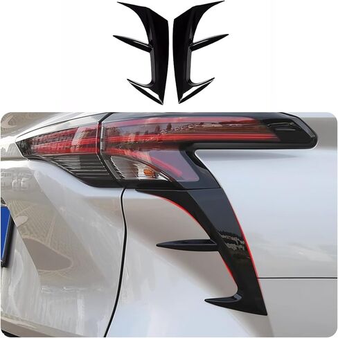Car Accessories Rear Tail Light Lower Side Cover Trim Protective Frame Molding Compatible withToyota Sienna 2021 2022 2023 2024 (Glossy Black) 2PCS ABS in Saudi Arabia