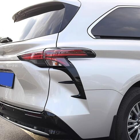 Car Accessories Rear Tail Light Lower Side Cover Trim Protective Frame Molding Compatible withToyota Sienna 2021 2022 2023 2024 (Glossy Black) 2PCS ABS in Saudi Arabia