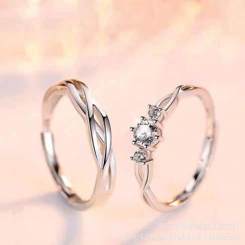 Matching Rings for Couples, Adjustable Unisex Eternity Love Band Set for Couples | CZ Stackable Jewelry, Perfect for Promise Engagements Rings for Women in Kuwait