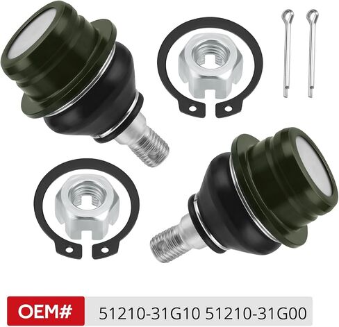 Javik 2PCS المفصل الأمامي العلوي أو السفلي A-arm متوافق مع Suzuki 2005-2023 Kingquad LT-A700X LT-A750 LT-A450X LT-A500 OEM# 51210-31G10 51210-31G00 in Saudi Arabia