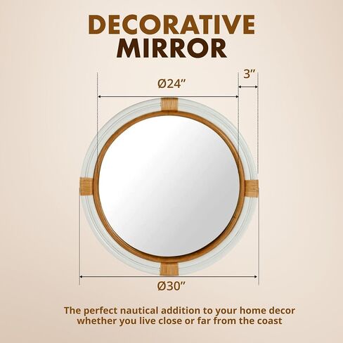 Kouboo Nautical Decorative Wall Mirror in Rattan, Handmade, Round Mirror, Living Room, Bedroom, Bathroom, Home Decor, Boho, Tropical in Saudi Arabia