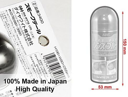 3 Pack Vans 110ML JDM Yellow Tint Lens Color Spray Paint Can for Headlights Fog Lights Corner Lamps Bumper Light in Kuwait