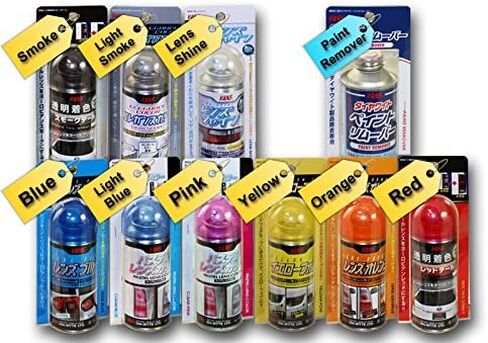 3 Pack Vans 110ML JDM Yellow Tint Lens Color Spray Paint Can for Headlights Fog Lights Corner Lamps Bumper Light in Kuwait