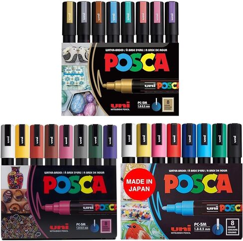حزمة علامات posca ، 16 علامات الطلاء المتوسطة 5M - 8 نغمات ناعمة + 8 نغمات معدنية in Kuwait