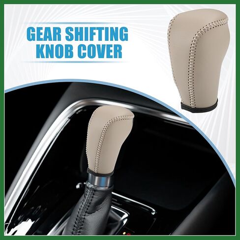 Motoforti Gear Kelsting Cover Cover Automatic Transmission Lever Trim for Nissan Murano 2009-2013 Faux Leather Beige Long-Lasting in Saudi Arabia