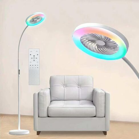 مصباح أرضي مع ضوء مروحة مروحة مع مصباح أرضي LED RGB 18 وات/1500 لومن، لون قابل للتعديل بدون خطوات 3000K-6000K، تحكم عن بعد وزر، مصباح معقوفة قابل للتعديل (أسود) in Saudi Arabia