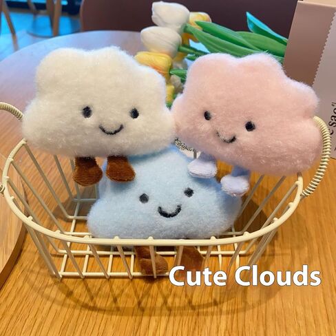 Cute Cloud Plush Keychain for Backpack, Kawaii Purse Bag Charms for Handbags Accessories Gift for Women in Kuwait