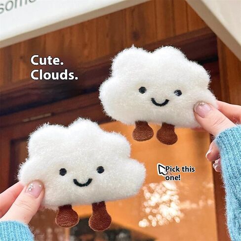 Cute Cloud Plush Keychain for Backpack, Kawaii Purse Bag Charms for Handbags Accessories Gift for Women in Kuwait