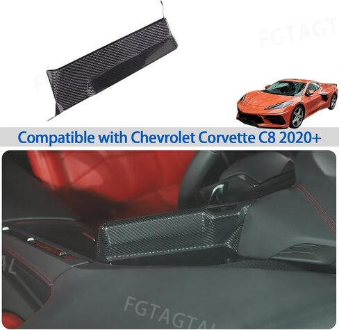 تغطية شاشة التنقل في ألياف الكربون الحقيقية تغطية الشاشة الخلفية مع شيفروليه كورفيت C8 Stingray 2020-2024 ، غطاء تقليم خلفي للداخلية ، 1 مساءً (أسود) in Saudi Arabia