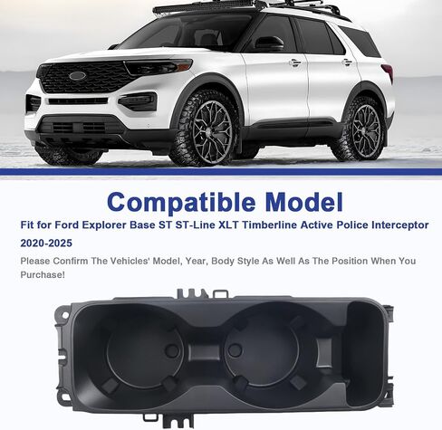 LB5Z-7813562-AB Center Console Cup Holder Fit for Ford Explorer 2020-2025 Replace LB5Z7813562AB (Without Wireless Charging) in Saudi Arabia