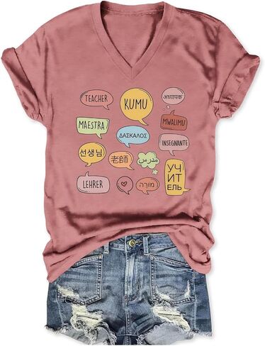 Polyglot Teacher Shirt, Multilingual Design Funny Graphic Tees for Women Educator Short Sleeve Summer Casual Tops in Saudi Arabia
