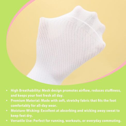 SERISIMPLE Women's Bamboo Viscose Above Ankle Thin Socks Quarter Mesh Design Breathable Anti-Odor Summer Socks 5 Pairs in Saudi Arabia