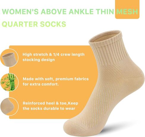 SERISIMPLE Women's Bamboo Viscose Above Ankle Thin Socks Quarter Mesh Design Breathable Anti-Odor Summer Socks 5 Pairs in Saudi Arabia