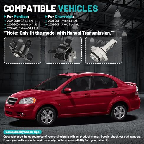 Engine Motor Mount Transmission Mount Set of 4 Fit for Toyota Corolla 2014-2019 1.8L L4 Automotive Replacement Engine Motor Trans Mount Set#A42020, A42024, A62027, A42026, 123610T210,123050T170 in Kuwait