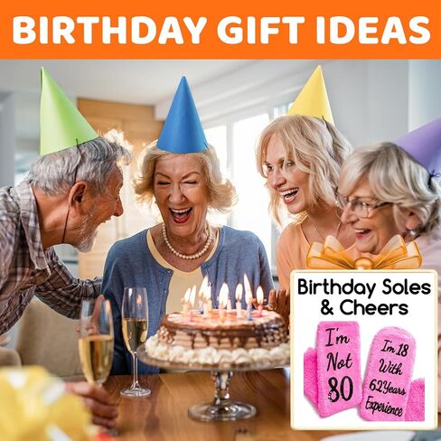 هدايا عيد الميلاد الثمانين من HAPPYPOP للنساء - أفكار هدايا لجوارب عيد ميلاد عمرها 80 عامًا، أفضل الهدايا للمرأة المسنة البالغة من العمر 80 عامًا in Saudi Arabia