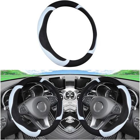 HZEL Car Steering Wheel Cover, Elastic Stretch Soft Anti-Slip Suede Vehicle Protector, Comfortable Warm Automotive Interior Decoration Accessories, Universal for SUV, Truck, RV(Black) in Saudi Arabia