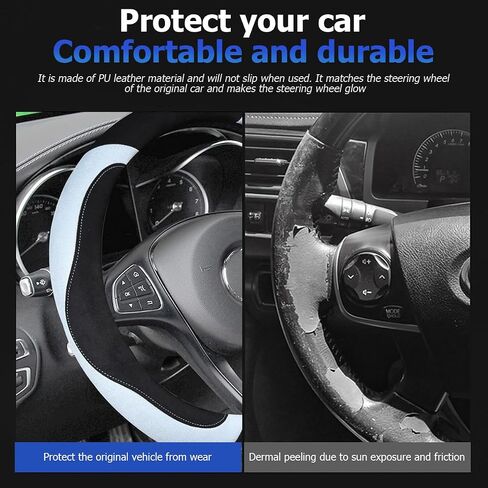 HZEL Car Steering Wheel Cover, Elastic Stretch Soft Anti-Slip Suede Vehicle Protector, Comfortable Warm Automotive Interior Decoration Accessories, Universal for SUV, Truck, RV(Black) in Saudi Arabia