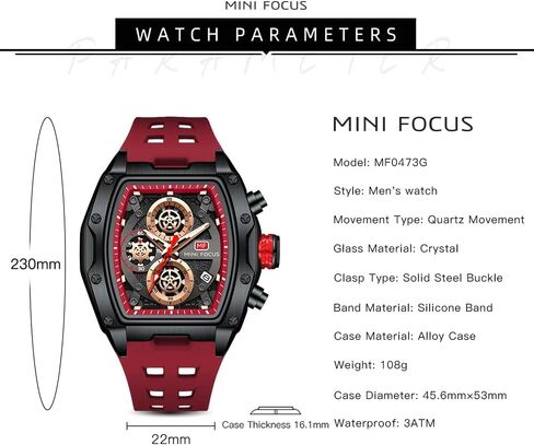 MF MINI FOCUS Men Watches Unique Wrist Watches (Chronograph/Waterproof/Luminous/Calendar) Soft Silicon Band Fashion Watches for Men in Saudi Arabia