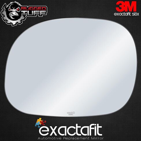 exctiveafit 8617L سائق الجانبين مرآة الإصلاح الزجاجي الإصلاح متوافق مع 1997-2003 Ford F150 F-150 ، 1997-1999 F250 F-250 ، 1997 F350 F-350 ، 1997-2002 Expedition in Saudi Arabia