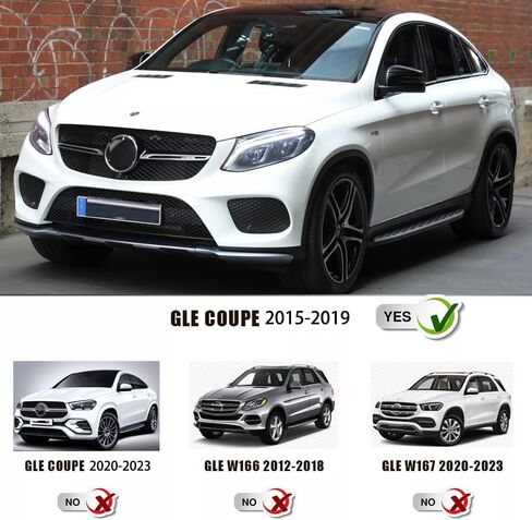 Aluminum Side Step Running Boards Nerf Bars Compatible with 2015 2016 2017 2018 2019 Mercedes Benz C292 GLE450 AMG Coupe GLE43 Coupe GLE 63 S Passenger and Driver Side Pair in Saudi Arabia