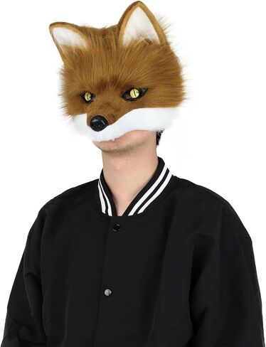 HAOAN Plush Faux Fur Therian Dog Wolf Mask Paw Gloves Fox Tail Set Halloween Cosplay Costume Accessories in Kuwait