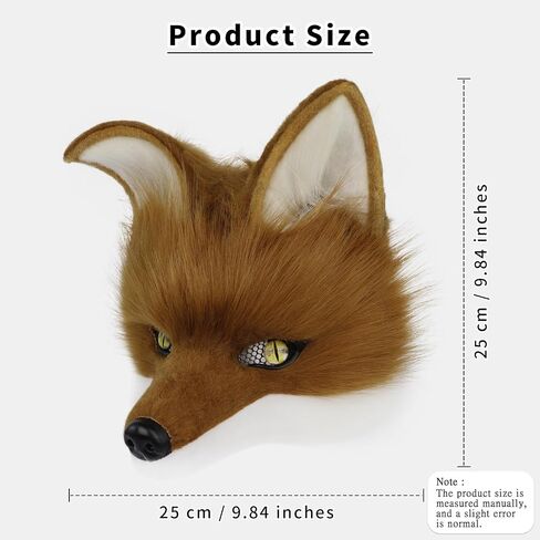 HAOAN Plush Faux Fur Therian Dog Wolf Mask Paw Gloves Fox Tail Set Halloween Cosplay Costume Accessories in Kuwait