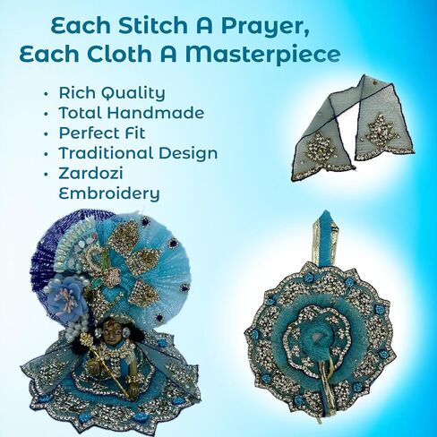 DREEMOH GOD'S TREAT Kanha Ji Designer Zardozi Dress | Krishna Ji Laddu Gopal Fancy Outfit | Kanhaiya Ji Net and Silk Poshak Set with Mukut & Accessories | Janmashtami Puja Wear (Pack of 2, 6 Inch) in Saudi Arabia