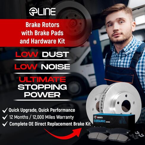 R1 مفاهيم مجموعة الفرامل الأمامية والخلفية لعام 2009-2013 Suzuki Grand Vitara | دوارات الفرامل فارغة | منصات الفرامل السيراميك ومجموعة الدوارات | وشملت الأجهزة in Saudi Arabia
