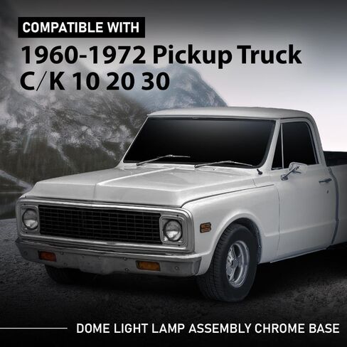 ALLGOOD LED Dome Light Lamp Assembly, Compatible with Chevy GMC Pickup Truck C/K 10 20 30 1960 1961 1962 1963 1964 1965 1966 1967 1968 1969 1970 1971 1972, Chrome Base in Saudi Arabia