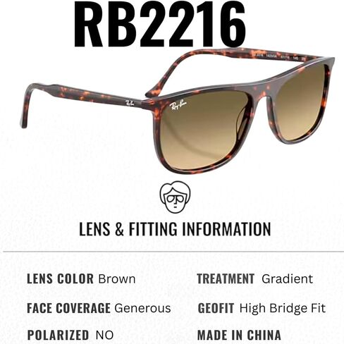 Ray-Ban RB2216 مستطيل الشكل الشمسي مع حزمة مجموعة النظارات الرسمية in Kuwait
