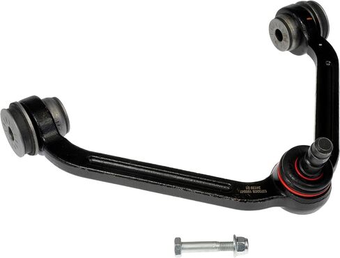 Dorman 520-222 Front Passenger Side Upper Suspension Control Arm and Ball Joint Assembly Compatible with Select Ford / Mazda / Mercury Models in Saudi Arabia