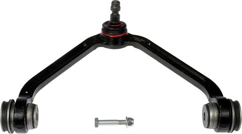 Dorman 520-222 Front Passenger Side Upper Suspension Control Arm and Ball Joint Assembly Compatible with Select Ford / Mazda / Mercury Models in Saudi Arabia