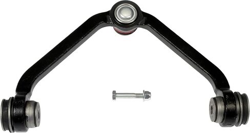 Dorman 520-222 Front Passenger Side Upper Suspension Control Arm and Ball Joint Assembly Compatible with Select Ford / Mazda / Mercury Models in Saudi Arabia