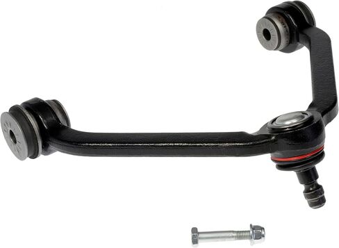 Dorman 520-222 Front Passenger Side Upper Suspension Control Arm and Ball Joint Assembly Compatible with Select Ford / Mazda / Mercury Models in Saudi Arabia