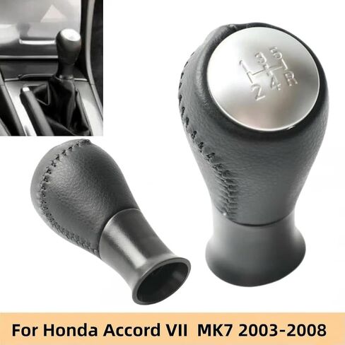 BIVVI 5 Speed Manual Gear Shift Knob Lever Shifter Stick Handball for Honda Accord VII 7 MK7 2003 2004 2005 2006 2007 2008 in Kuwait