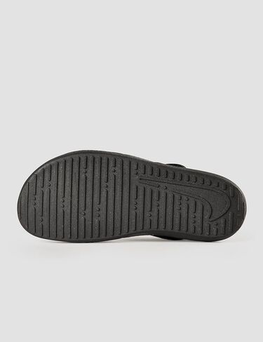 Nike Kids 'Sunray Protect 4 Sandal in Saudi Arabia