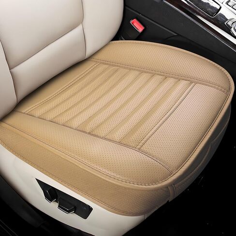 wuyaoyao Car Seat Bottom Cover, Anti-Slip Leather Car Front Seat Cushion Pad, Full Wrap Bottom Auto Seat Protector with Pocket, Universal Front Seat Cover Cushion Mat for Most Vehicles (Beige) in Saudi Arabia