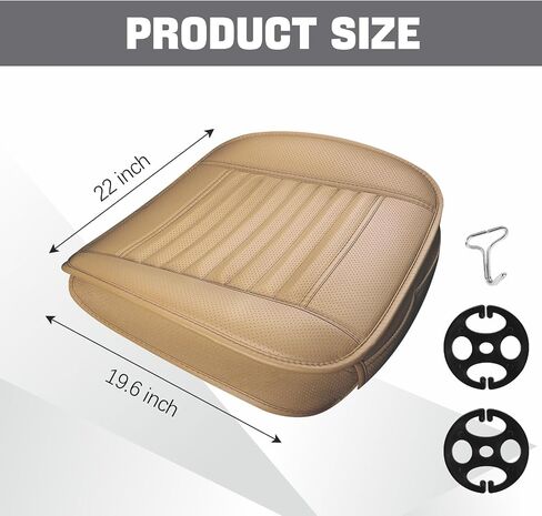 wuyaoyao Car Seat Bottom Cover, Anti-Slip Leather Car Front Seat Cushion Pad, Full Wrap Bottom Auto Seat Protector with Pocket, Universal Front Seat Cover Cushion Mat for Most Vehicles (Beige) in Saudi Arabia