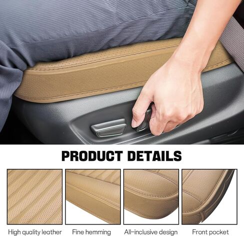 wuyaoyao Car Seat Bottom Cover, Anti-Slip Leather Car Front Seat Cushion Pad, Full Wrap Bottom Auto Seat Protector with Pocket, Universal Front Seat Cover Cushion Mat for Most Vehicles (Beige) in Saudi Arabia
