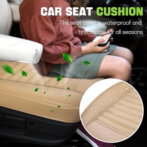 wuyaoyao Car Seat Bottom Cover, Anti-Slip Leather Car Front Seat Cushion Pad, Full Wrap Bottom Auto Seat Protector with Pocket, Universal Front Seat Cover Cushion Mat for Most Vehicles (Beige) in Saudi Arabia
