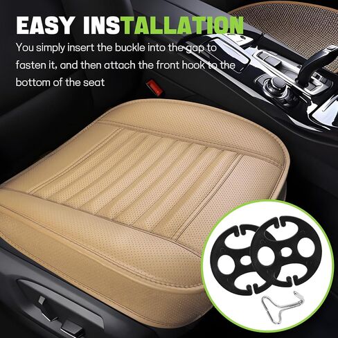 wuyaoyao Car Seat Bottom Cover, Anti-Slip Leather Car Front Seat Cushion Pad, Full Wrap Bottom Auto Seat Protector with Pocket, Universal Front Seat Cover Cushion Mat for Most Vehicles (Beige) in Saudi Arabia