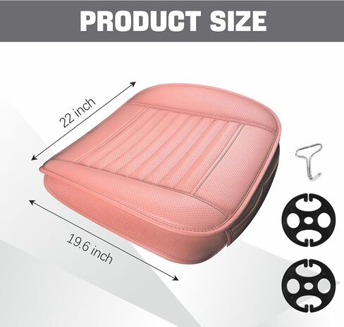 wuyaoyao Car Seat Bottom Cover, Anti-Slip Leather Car Front Seat Cushion Pad, Full Wrap Bottom Auto Seat Protector with Pocket, Universal Front Seat Cover Cushion Mat for Most Vehicles (Beige) in Saudi Arabia
