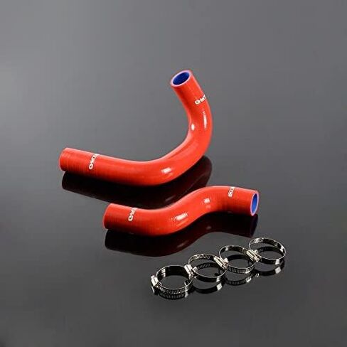 G-plus السيليكون المبرد المبرد مخططات KIT KIT متوافقة مع 1970-1973 نيسان داتسون 240Z L24 2.4L 2PCS ، الأحمر in Kuwait