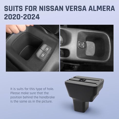 مربع مسند الذراعين للسيارات لنيسان فيرسا ألميرا 2020-2024 إكسسوارات تلقائية مركز وحدة التحكم في الذراع الجلدية باستي in Kuwait