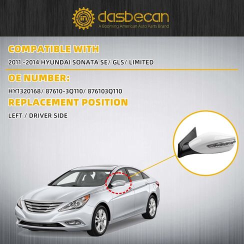 Dasbecan 7pin مرآة الباب الأيسر المتوافق مع 2011-2014 Hyundai Sonata سائق السائق مع طي يدوي ، وتسخين ، والزجاج الطاقة ، ودوره استبدال# HY1320168 87610-3Q110 أبيض in Kuwait