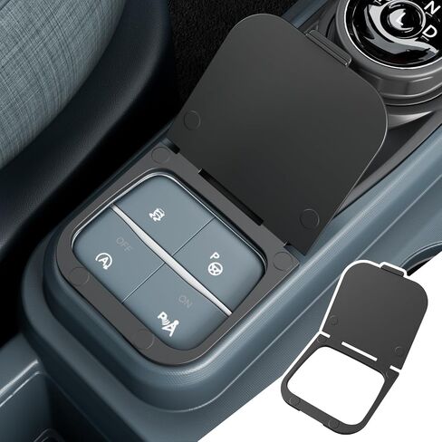 Central Control Switch Button Cover Compatible with 22-25 Ford Maverick Center Console Adjustment Button Cover Replacement for 2022-2025 Ford Maverick Accessories in Saudi Arabia