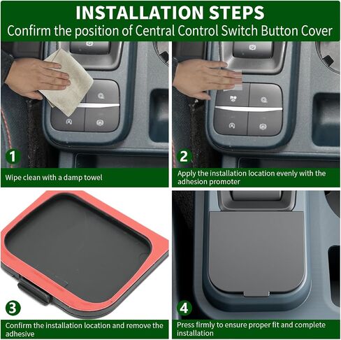 Central Control Switch Button Cover Compatible with 22-25 Ford Maverick Center Console Adjustment Button Cover Replacement for 2022-2025 Ford Maverick Accessories in Saudi Arabia