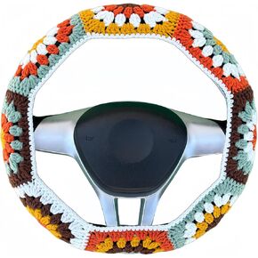 Handmade Steering Wheel Cover, Crochet Steering Wheel Cover, Sunflower Granny Square Wheel Cover, 14-15 inch, Universal fit，Boho Car Accessories, for Women and Girly(Wheel Cover Set) in Saudi Arabia